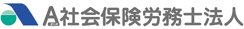 タッチオンタイムパートナー　株式会社ビジネスパートナー(A社会保険）