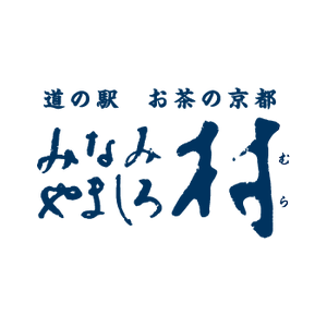 株式会社 南山城様