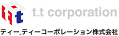 ティー.ティーコーポレーション株式会社様