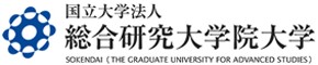 総合研究大学院大学様